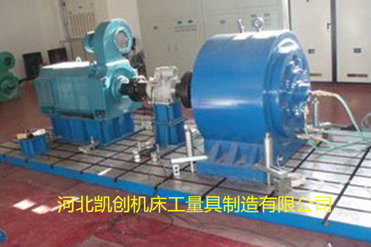 電機臺架試驗鑄鐵平臺